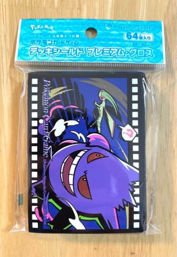 Gengar Premium Gloss Pokemon Card Official Deck Shield 64 Sleeves Midnight Agent - Picture 1 of 2