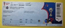 FIFA World Cup 2018 Match 33 Russia Uruguay Ticket (Mint Perfect Condition)