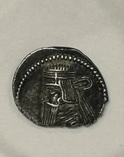 Parthia Artansnus 2 AD 10-40 AR Drachm Fine+ Diademed king obv/ Archer rev w/bow