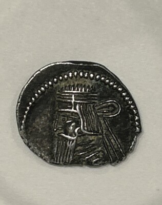 Parthia Artansnus 2 AD 10-40 AR Drachm Fine+ Diademed king obv/ Archer rev w/bow