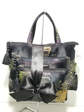New With Tags SOHO Asian Inspired Cosmetic Makeup Pouch/bag Set