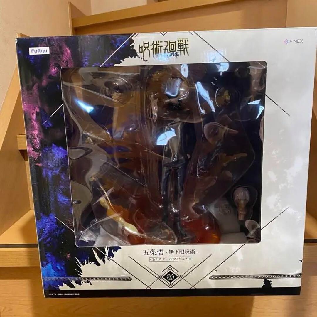 Satoru Gojo Jujutsu Kaisen Limitless 1/7 Scale Figure F:NEX