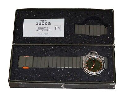 Seiko Cabane de Zucca JDM Giugiaro Dashboard Green Watch Seiko Cabane de Zucca JDM Giugiaro Dashboard Green Watch