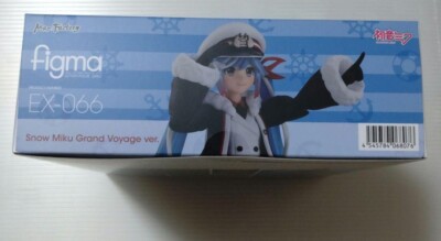 figma 雪ミク Grand Voyage ver. Amazon.com: Max Factory Character Vocal Series 01: Hatsune