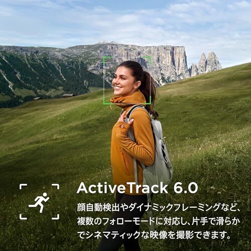 DJI Vlog Kamera Osmo Pocket 3 1 Zoll CMOS 4K 120fps Video kompatibel 3-Achsen Neu - Bild 8 von 9
