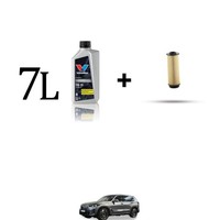 Set ÖLfilter Und 7L FüR BMW X5 (G05, F95) 30D 195Kw Von 2018