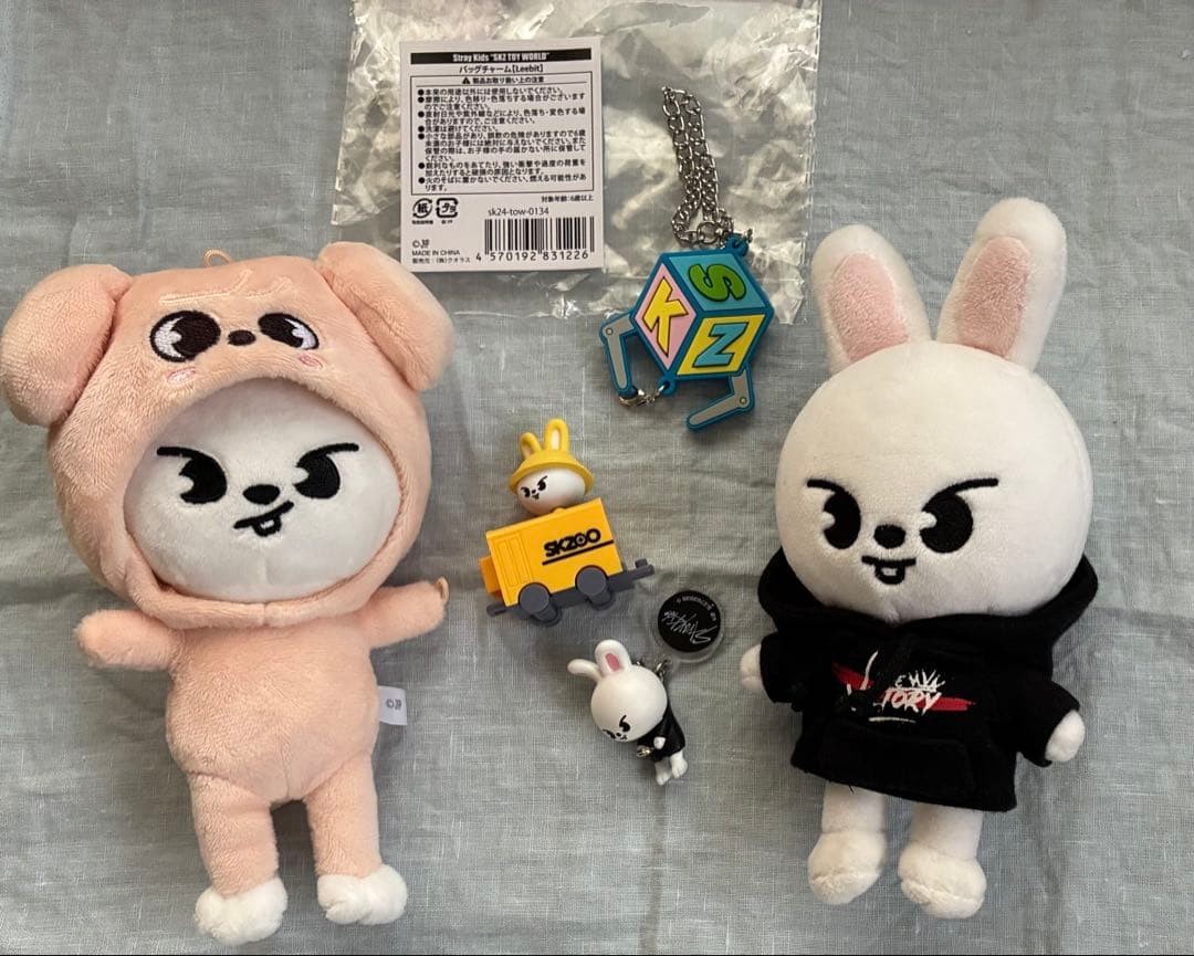 Stray Kids SKZOO Leebit Plush Mascots Capsule Goods Set Collectible 13+
