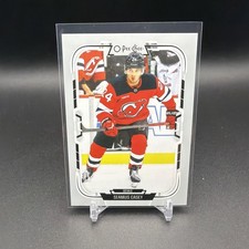 2025-26 O-Pee-Chee #198 Seamus Casey