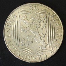 CZECHOSLOVAKIA 50 Korun ND(1949) - Silver 0.500 - Birthday Josef Stalin - 2328