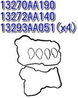 Subaru Original 04-15 Impreza Wrx Sti Forester Legacy...