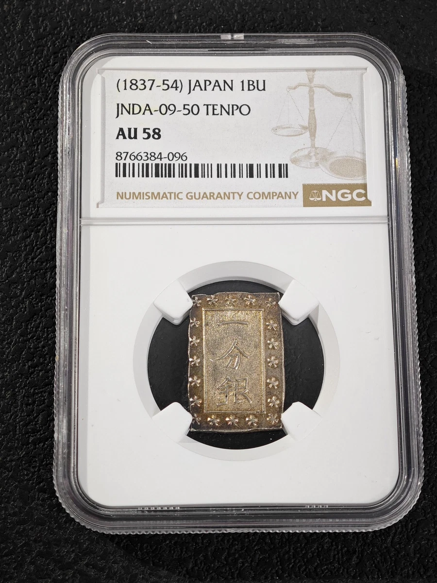 银色日本硬币| eBay