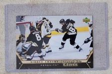 2005 Upper Deck Football 21