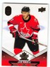 Joe Sakic 2025 Canada Hockey Card