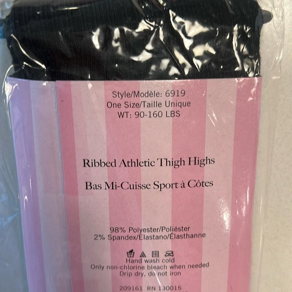 Ribbed athletic thigh highs - Image 2 of 2