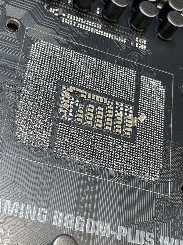 ASUS TUF Gaming B860M-PLUS WiFi B860 LGA 1851 mATX Motherboard PC1726785