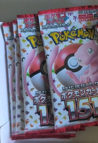 Nintendo Pokémon TCG Scarlet & Violet Pokemon 151 Booster Pack -7 Cards 4 Packs