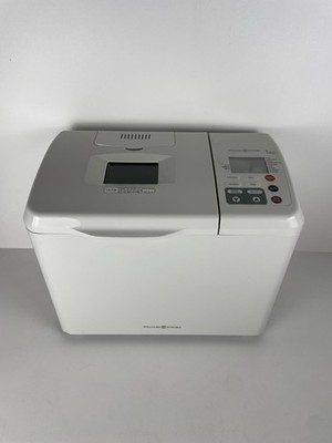 WILLIAMS SONOMA 1-2 LB. DIG. BREAD MAKER WHITE WS0598 BREAD MACHINE