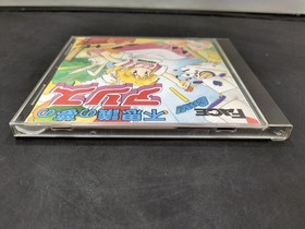 FACE Alice in Wonderland HU CARD