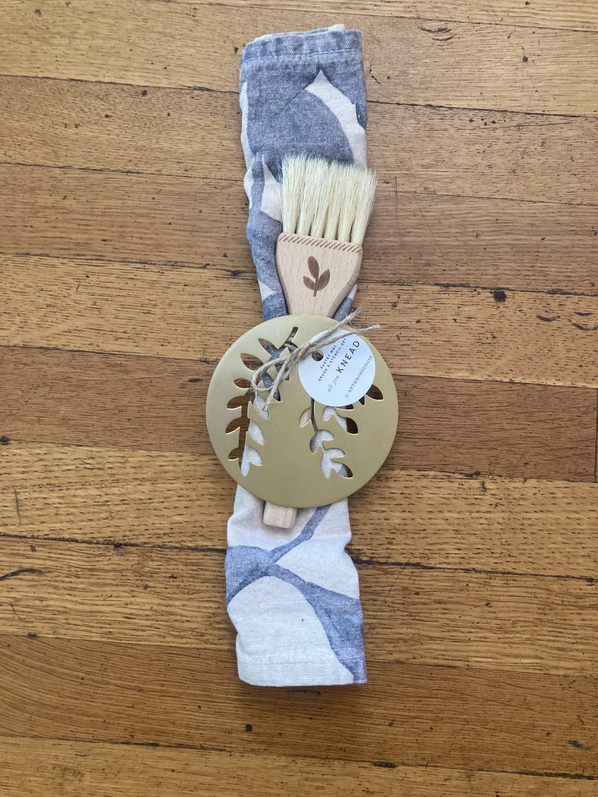 NWT Anthropologie Pastry Baking Gift Set 3 Piece Mat Stencil Brush Gold Multi