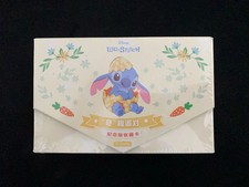 2025 CardFun Lilo & Stitch Fun Party Commemorative Sealed Box 10 Packs #6 OC83