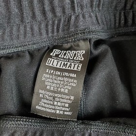 PINK Victoria Secret Pants Women's S Black Ultimate Jogger Logo Pull On