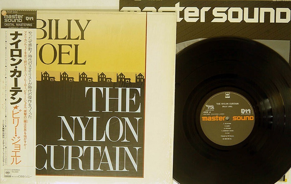 洋楽 MFSL BILLY JOEL Nylon Curtain 45rpm 2LP 洋楽 MFSL BILLY JOEL Nylon Curtain 45rpm 2LP MFSL BILLY JOEL Nylon