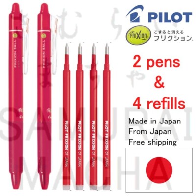 PILOT FRIXION CLICKER ERASABLE BALL POINT GEL 2PENS & 4REFILLS Red 0.7mm Fine