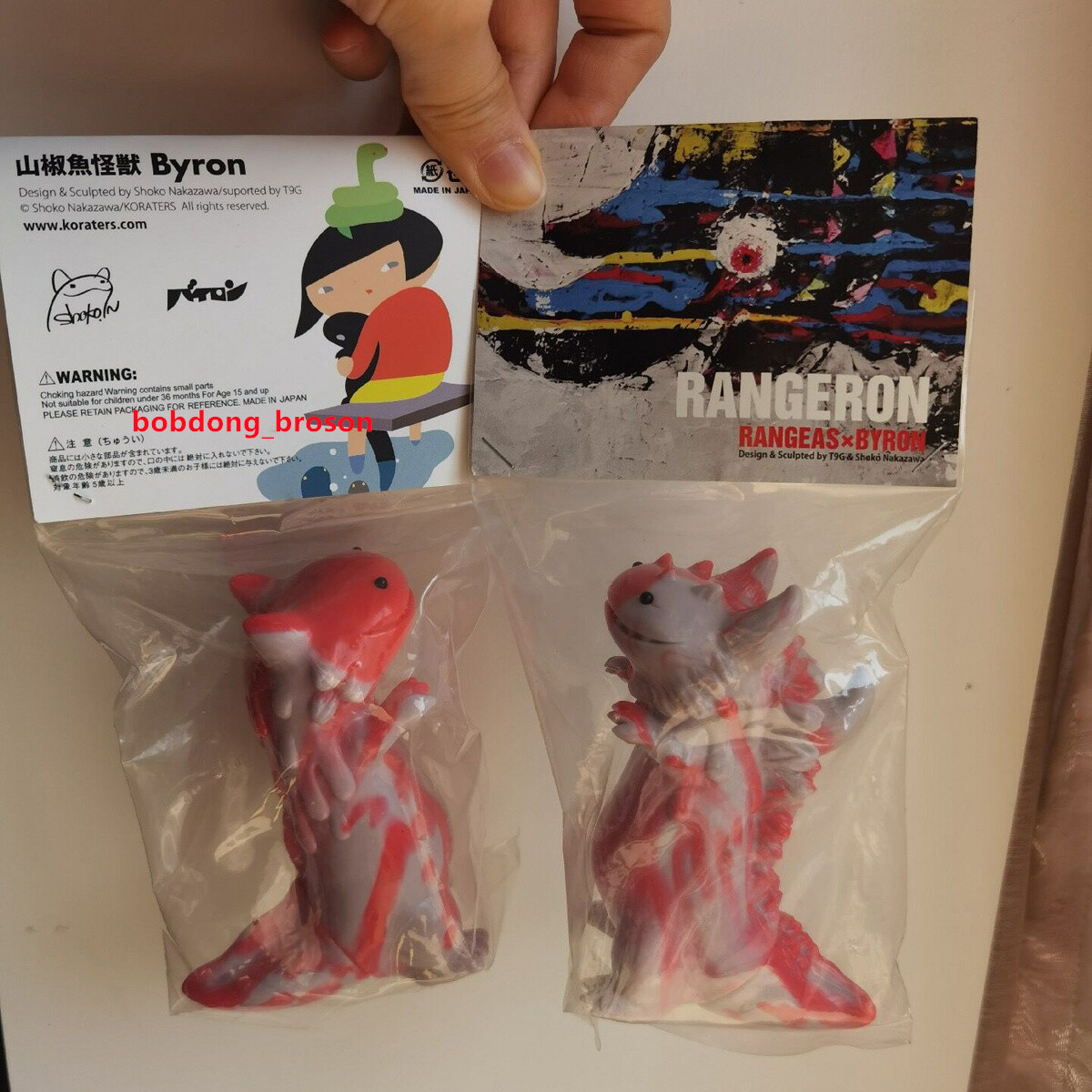 T9G Shoko Nakazawa Byron + Rangeron Designer Figures H10CM Soft