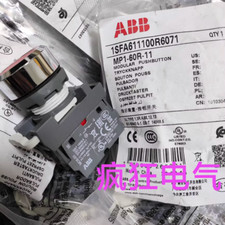 1 PCS  ABB   MP1-60R-11  red self-reset button switch  with MCB-10+MCB-01