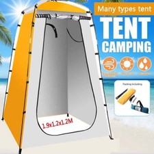 Outdoor Portable Instant Pop Up Tent Privacy Camping Shower Toilet Changing Room
