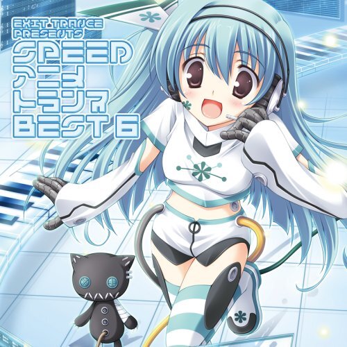EXIT TRANCE PRESENTS SPEED Anime Trance BEST 6 Japan Music CD | eBay