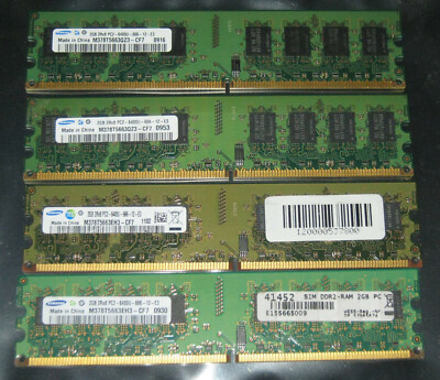2GB SAMSUNG DDR2 RAM Markenspeicher 800 MHz Dimm pol.240 PC2-6400U PC TOP