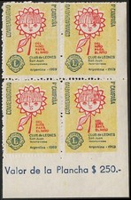 LIONS CLUB-STAMPS-ARGENTINA-1969-CINDERELLA"FROM CHILD TO CHILD"NEW