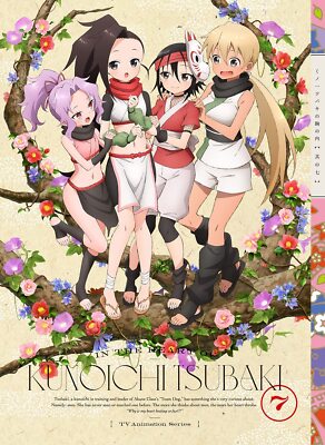 Blu-ray+CD] In the Heart of Kunoichi Tsubaki Vol.7 w/ Booklet ANZX