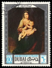 DUBAI 97 - Mother's Day "Madonna and Child" (pf38052)