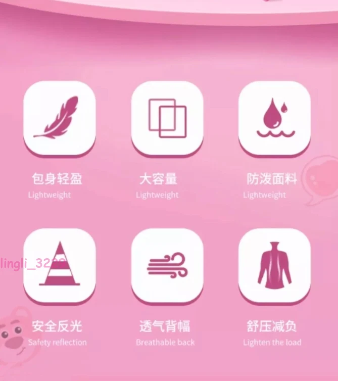 Kuromi Trolley Estuche Mochila Bolso Escolar Viaje Estudiantil 6 Ruedas Grados 3-6 Regalos Foto 2 de 4