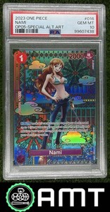 Nami Op05 | eBay