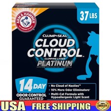 Clumping Cat Litter Odor Control Dander Shield Hypoallergenic 14-Day Guarantee