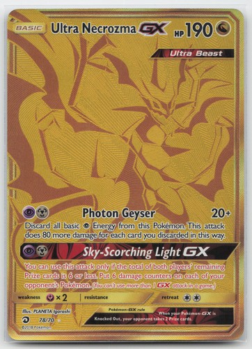 SM - Dragon Majesty Ultra Necrozma-GX 78/70 Secret Rare Pokemon NM