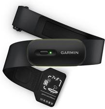 Garmin HRM 600 Heart Rate Strap Monitor