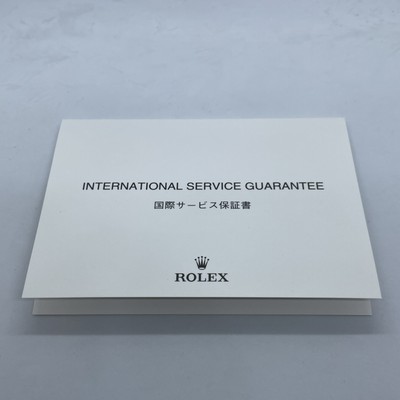 Rolex Datejust Swiss Watch Service Guarantee Certificate 16233 W