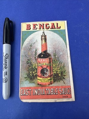 Trade Card East Indian Table Sauce Bengal Tiger-Morey & Lee- Troy, NY.    V347