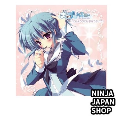 PC Game Mashiro-iro Symphony Original Drama Series Volume 2 CD USED