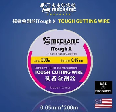 Mechanic Cutting Wire LCD and OLED Screen Separator iTough X D:0.05MM L:200M 