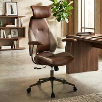 Ergonomic Office Chair Computer Desk Chair with 2D Headrest Rocking Brown