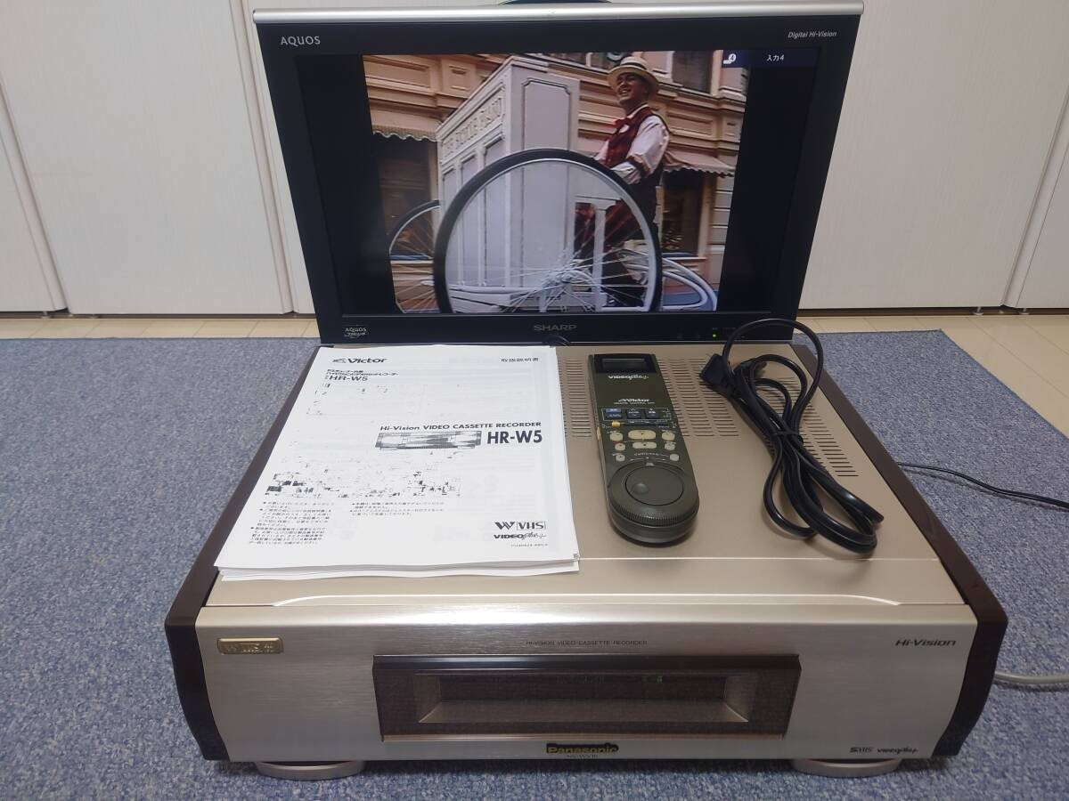 Victor HR-W5 VHS S-VHS VCR W-VHS Vintage Video Player | eBay