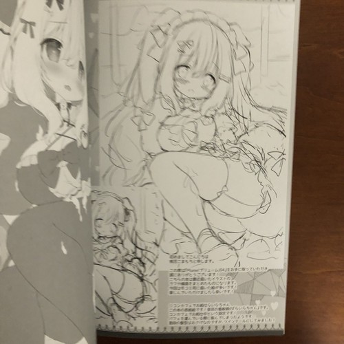 Plume 04 MochiPeach Art Book Illustration - 第 22/24 張圖片