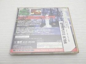 Shining Force III Scenario 2 Target Child of God Sega Saturn JP GA 9000025168786