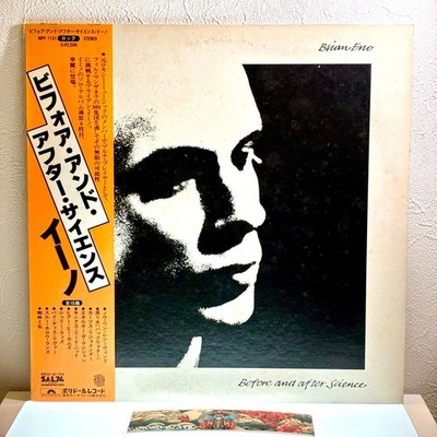 Brian Eno   Before And After Science/LP 1978 Polydor MPF 1131 w/OBI Japan EX/EX