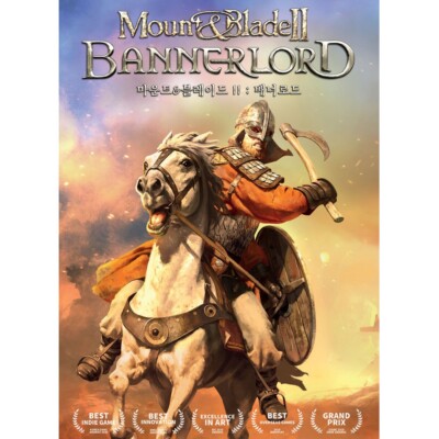 家庭用ゲームソフト Mount &amp;Bladell BANNERLORD PS5 Mount & Blade II: Bannerlord - Medieval Combat Simulator